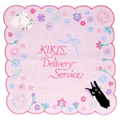 max and lily customer service|max and lily delivery.